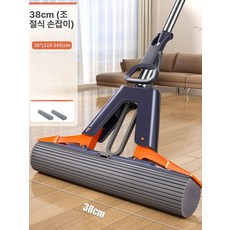 스펀지 대걸레 신형 건습식 흡수력 좋은 걸레 밀대, 1개, 38cm + 2개 신축봉