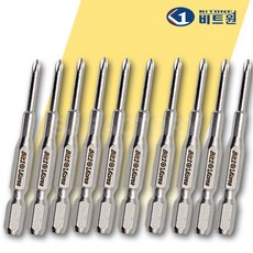 비트원 십자 단면 드라이버 비트 PH1 3.0 65mm, 10개