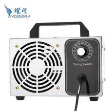 【Youngfly】耀飛家用110V/20g臭氧殺菌機，超強除臭，滿屋臭氧，高效殺菌，居家必備, 1個, 20g