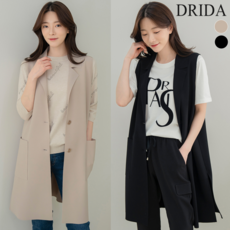 드리다 드리다 여성 모던 텐션 카라 빅사이즈 정장 롱 베스트 조끼 봄 가을 엄마옷 40-50대 미시 중년 하객 출근