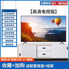 필름 스캔 스캐너 옛날 디지털화 사진 앨범 정리 아날로그 모바일 블랙 포토, 0인치, 65-TV 초고화질 강화 웹 버전