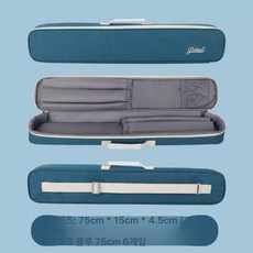 해금케이스 해금가방 가벼운 수납 1개 이동 경량, 식스 팩 75cm 피코크블루