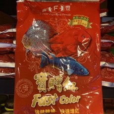海豐 寶贈紅飼料, 1個, 小粒 1kg 袋裝