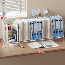 文件收納架桌面書架文件架書立架辦公室文件夾收納整理盒盒檔案盒, 白色五格, 1個