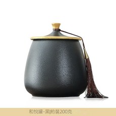 粗陶葫蘆密封茶葉罐 大號陶瓷儲存罐 家用半斤裝茶葉包裝罐, 和悅單罐-黑, 1個