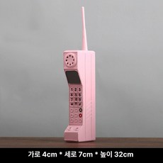 버튼 레트로 전화 빈티지기벽걸이
