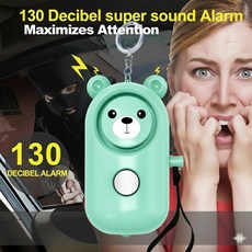경보기 키링 호신용 비상벨 애인선물 강도 밤길 선물, TTN곰돌이경보기-민트, TTN곰돌이경보기-민트