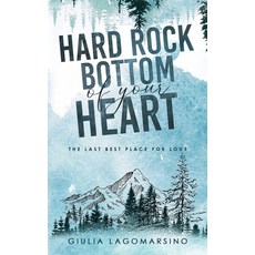 (英文圖書)Hard Rock Bottom Of Your Heart 精裝版, Giulia Lagomarsino, 英文