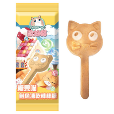 歐姆貓 Omo-s 糖果喵凍乾棒棒糖 貓咪造型 冷凍乾燥 多種口味, 3g, 1個, 鮭魚