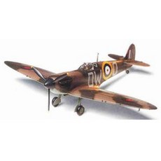 타미야 1/72 슈퍼마린 스핏파이어 Mk.I 60748, 1개