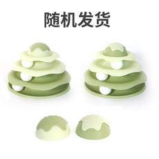 貓玩具逗貓棒轉盤 貓咪自嗨解悶球 小貓三層軌道盤 幼貓寵物益智玩具, 1個, 清新綠【三層小球/三倍快樂】