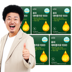 대마종자유 알레 1000mg x 30캡슐, 30정, 5박스