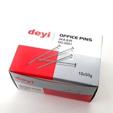 기본 사무용 침핀 50g 대용량 게시판 오피스핀 은색핀