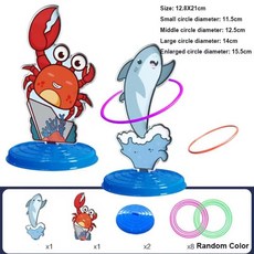 실내 야외 동물 게임 기본 색상 재미있는 부모자식 대화형 크리스마스 선물 추수 감사절, 1개, 6. 녹색