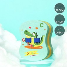 성인 수영장 전용 부력 보드 훈련 보조 플로팅, 1개, 그린 리틀 크로커다일 백 추천 25-45kg