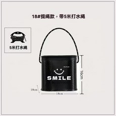 多功能加厚便攜式野釣魚桶 路亞溪流裝水打水桶 戶外專用 可摺疊透明魚桶