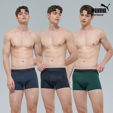 [정품] 푸마 언더웨어 [푸마] 남성 컴포트 프리컷 퓨징 드로즈 3종 세트 편안한 착용감