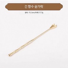 미니 도자기 화병 차총 차통 찻자리 장식 인테리어 소품 다도용 화병 향수 숟가락, 1개