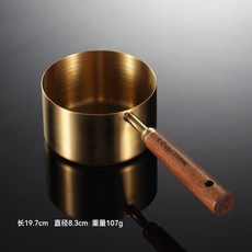 不鏽鋼量匙 1.25 250ml 金色木柄量杯 廚房烘焙測量工具 茶勺 計量勺, 1個