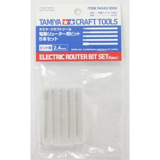 田宮 TAMIYA 74043 電動雕刻機研磨鑽頭組 2.4mm軸徑 5件套, 1個, 74043 研磨鑽頭組