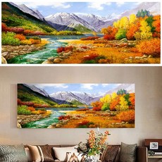 【御畫房】香格里拉 國家一級畫師手繪油畫60 120cm(VF-32), 1個