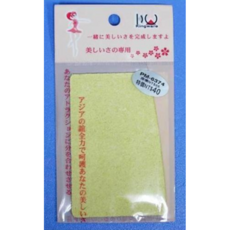 美妝小物 PM-6374 壓縮洗臉海綿 溫和清潔 旅行必備, 1個