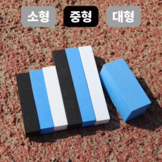 기어웍스 순정 기본형 자동차 문콕 방지 스펀지 도어가드 보호 중형 8pcs 블랙, 블랙+중형, 8개