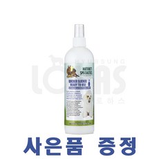 협성로하스 퀵커슬리커 강아지 고양이 에센스 사은품 증정 샴푸 린스 에센스, 473ml, 1개