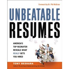 (영문도서) Unbeatable Resumes: America's Top Recruiter Reveals What REALLY Gets You Hired Paperback, Amacom