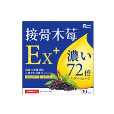 森一 72歐洲專利黑接骨木莓+C2gx30包, 2g, 30個