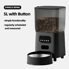 5L寵物自動餵食器雞黑色帶監控智能貓按壓凍幹發射器出糧狗碗, 1個, 黑色單碗按鍵款:標準版, 1L