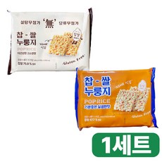 찹쌀 누룽지 과자 (스위트+무가당) 누룽지 팝라이스 쌀과자 세트, 576g