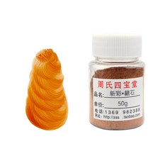 워터로잉머신 이끼 3병 특수 전면 2병 액체 업그레이드 로잉머신 제거제, o r
