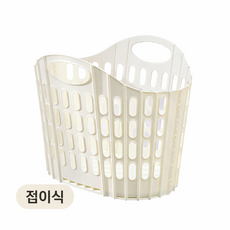 이지몰 접이식 세탁바구니 슬림형 빨래 통풍 바구니, 아이보리