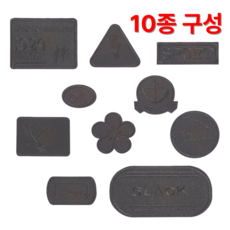 위드밸류 찢어진 의류 보수 열접착식 와펜 DIY 수선패치 패딩 바람막이, 1개, 10종 세트