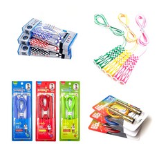 김수열 어린이줄넘기 롱키형 K-004 아이들 스포츠 줄넘기 색상선택, 노랑, 1개