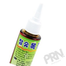 MB2 참숯목초액 발냄새 냄새제거제