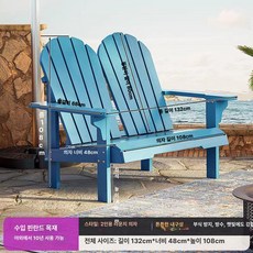 수영장 그늘막 대형 초가지붕 파라솔 카페 테라스용 야외, 더블 아치형 등받이 위니크화이트