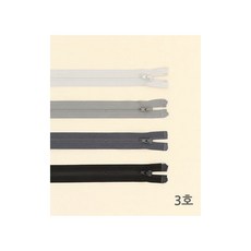 패션스타트 [68cm] 3호 잘라쓰는 점퍼 재킷 코트 가벼운 비슬론 지퍼 모노톤 4컬러, 1개, 35 블랙