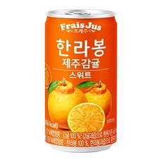 프레주 한라봉제주감귤 캔음료, 175ml, 15개
