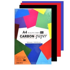 [조한스토어] 밝은세상 복사용 먹지 흑색 카본지 미술용 사무용, 100매입, A4