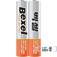 국산 벡셀 알카라인 건전지 AAA 2알(1팩) 1.5V LR03 벌크, 2개, 2개입