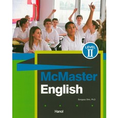 Mcmaster English Level. 2, 한올출판사