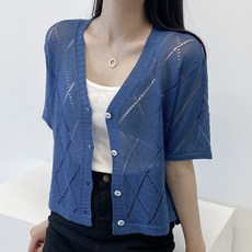 Love Autumn 不平衡 SCSI 短袖開衫