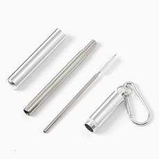 스텐 빨대 세척빨대