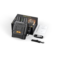 雙筒7級2.8寸IPS10倍超高清紅外戶外數碼夜視儀日夜兩用室外, 1cm