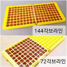 [GD AQUA 추가증정]144각브라인쉬림프 1세트(+72각브라인 추가증정) 열대어먹이 디스커스 금붕어 베타먹이 브라인슈림프, 117g, 1개