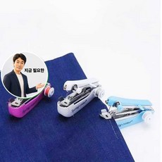 지금 필요한 가정용미싱기 미니재봉틀 재봉틀 K31872EA, 본상품