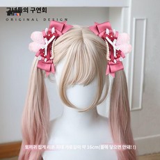 만들기 굿나잇고양이 바느질키트 태교선물 취미생활 패키지 집에서 봉제인형, 토끼귀 집게