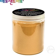 JINI 색모래 250g 연주황 유아감각교구